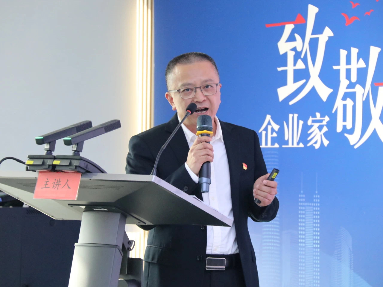 黨建引領聚合力 創新實踐樹標桿 ——深圳市閩僑商業管理有限公司黨支部獲評深圳屬地黨委“先進基層黨組織”榮譽稱號